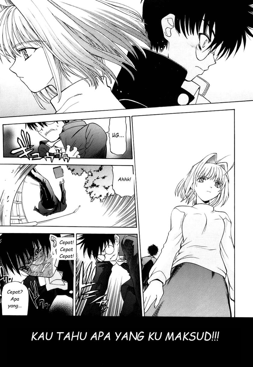 image-komik-shingetsutan-tsukihime-chapter-1-20/46
