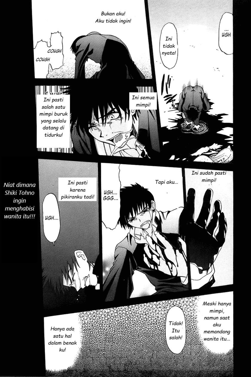 image-komik-shingetsutan-tsukihime-chapter-1-25/46