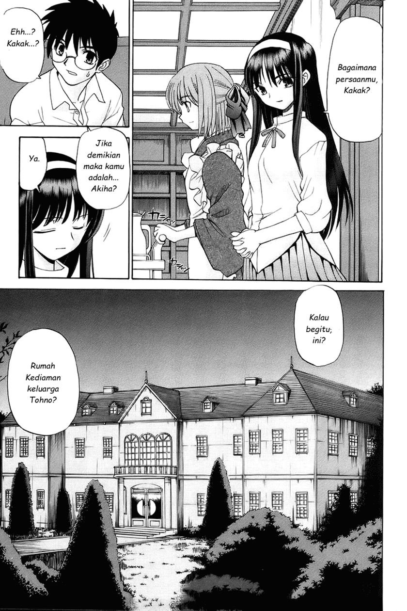 image-komik-shingetsutan-tsukihime-chapter-1-27/46