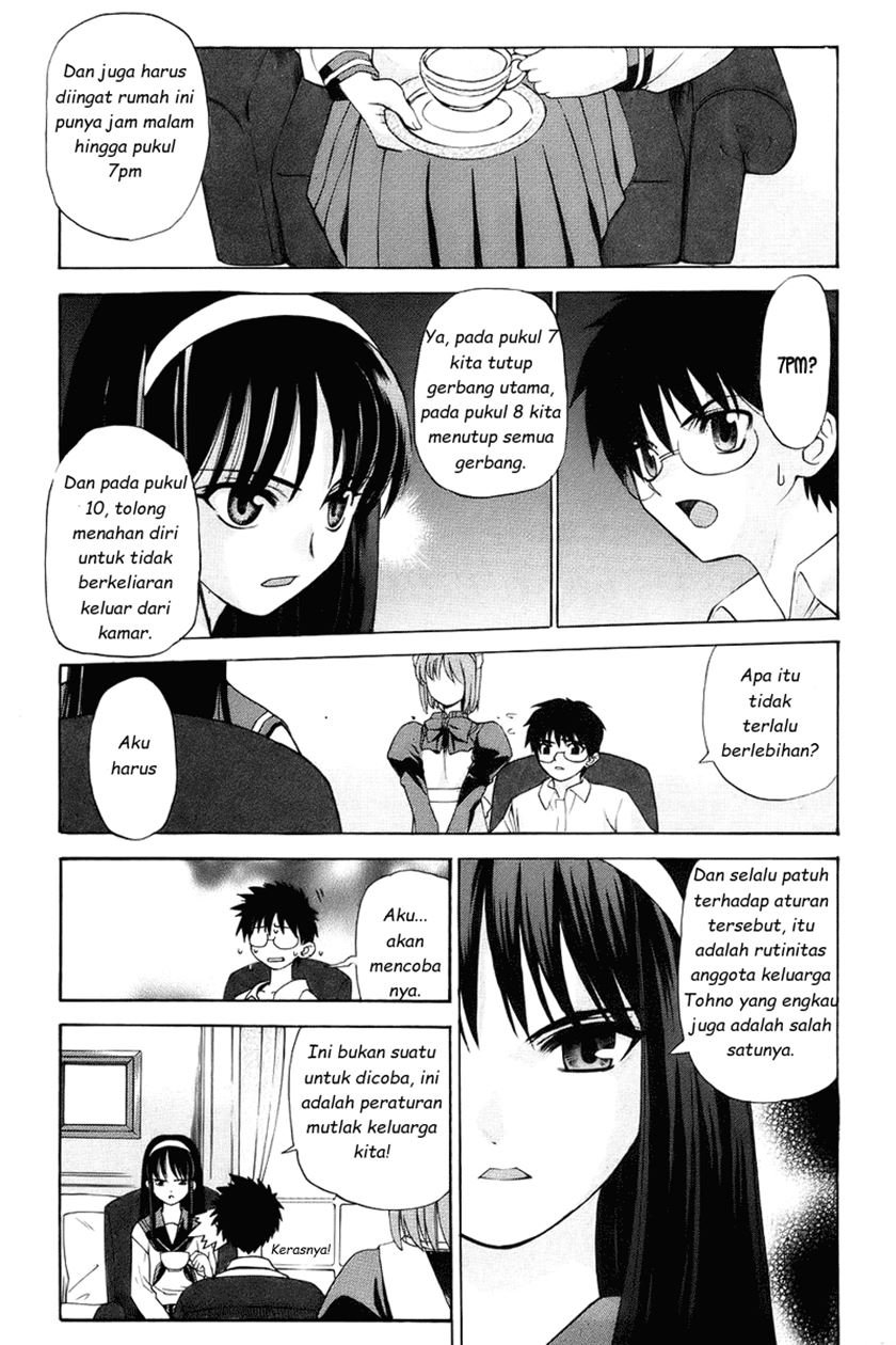 image-komik-shingetsutan-tsukihime-chapter-1-39/46