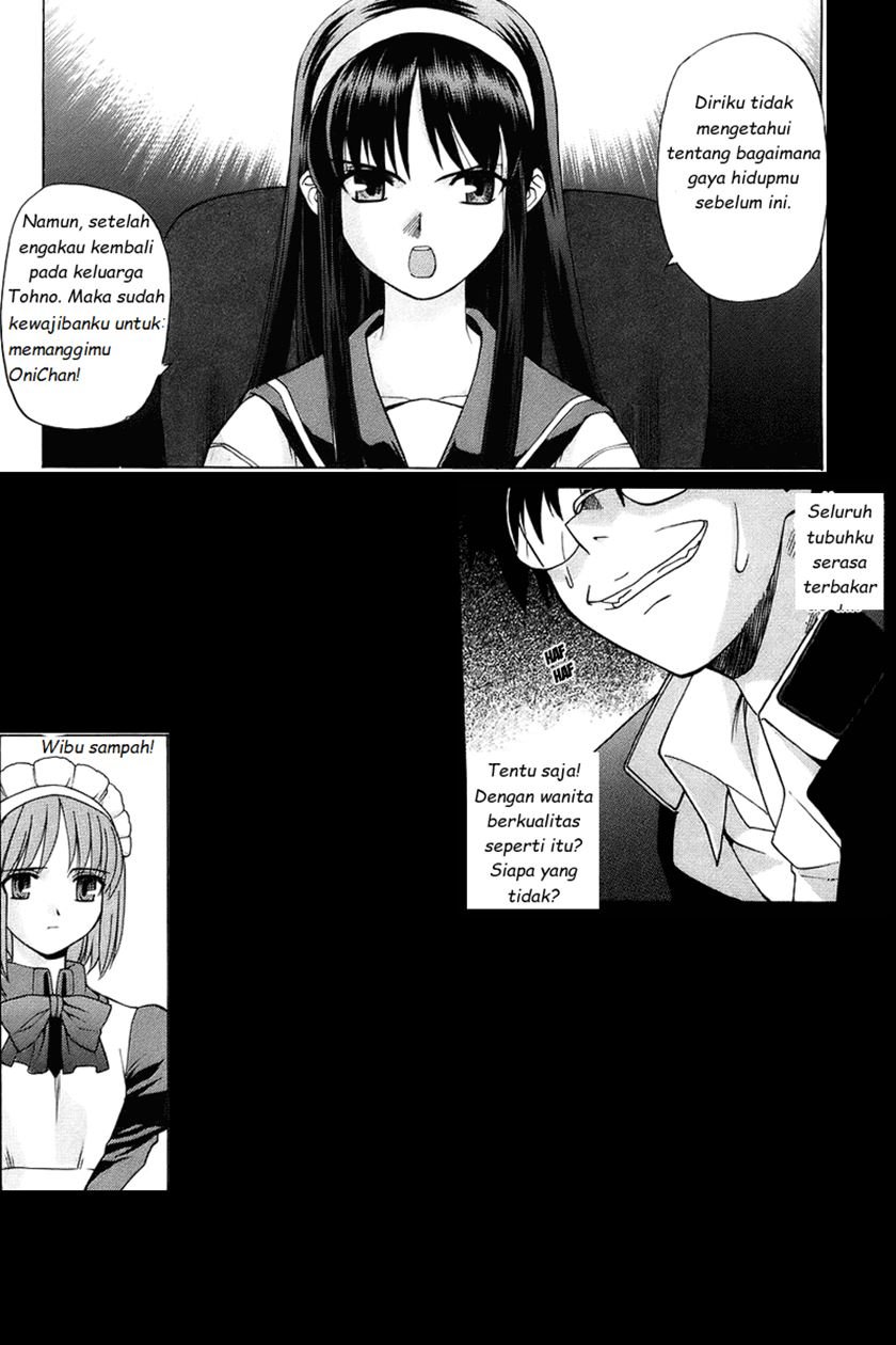 image-komik-shingetsutan-tsukihime-chapter-1-45/46