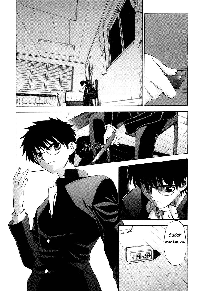 image-komik-shingetsutan-tsukihime-chapter-10-4/27