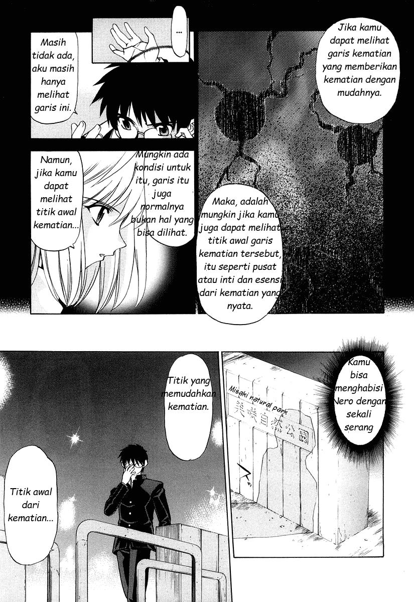 image-komik-shingetsutan-tsukihime-chapter-10-7/27