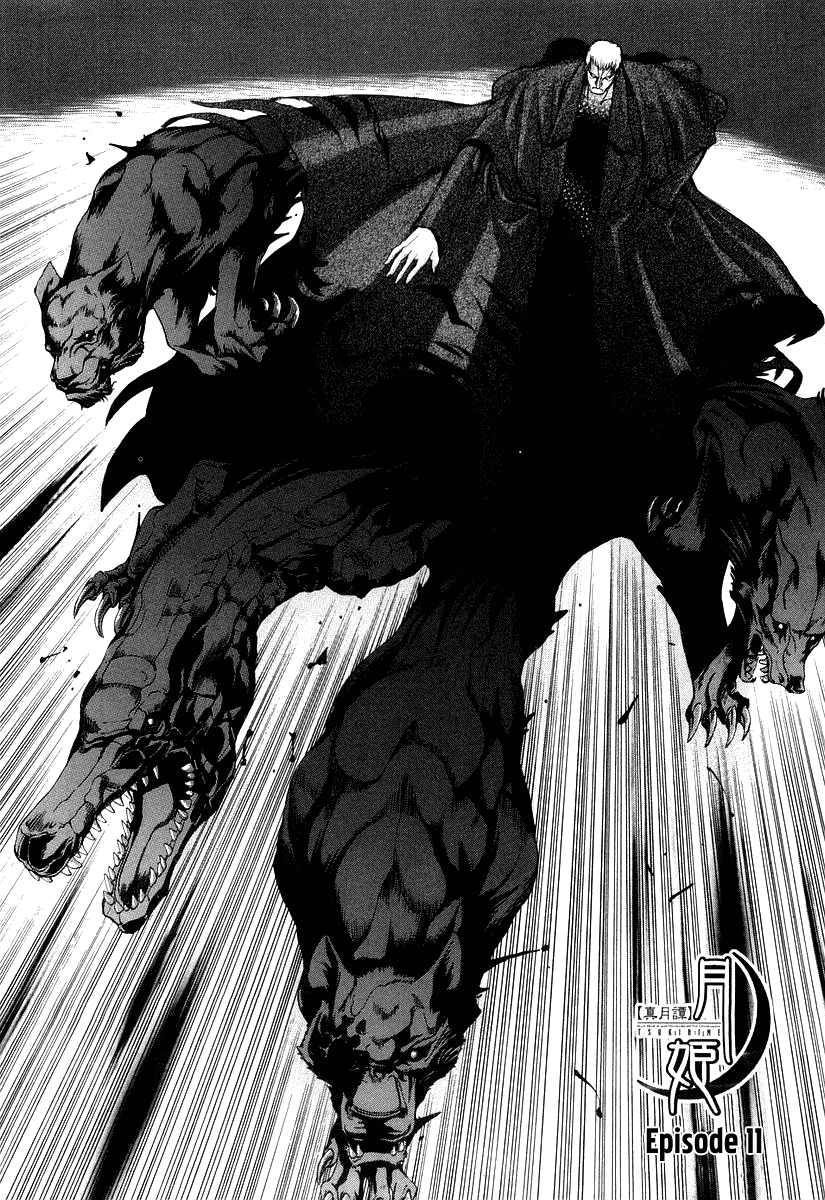 image-komik-shingetsutan-tsukihime-chapter-11-2/18