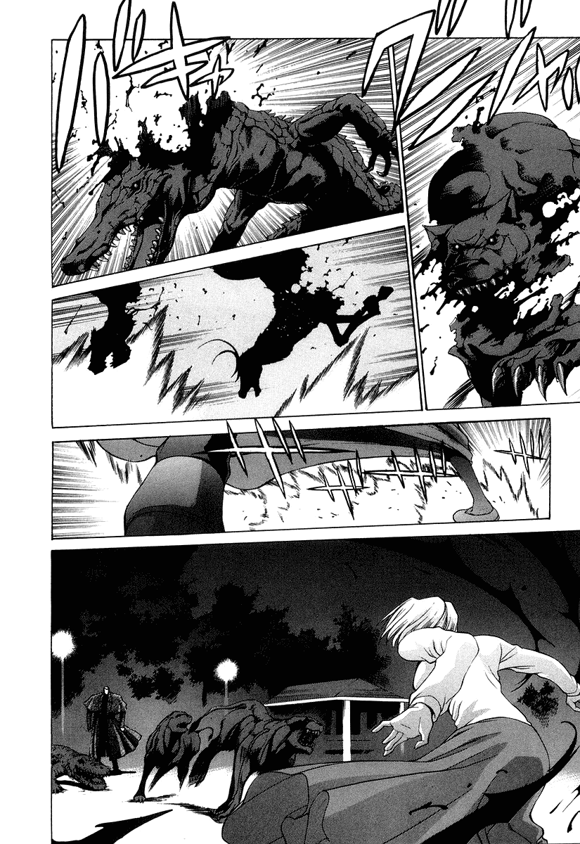 image-komik-shingetsutan-tsukihime-chapter-11-5/18