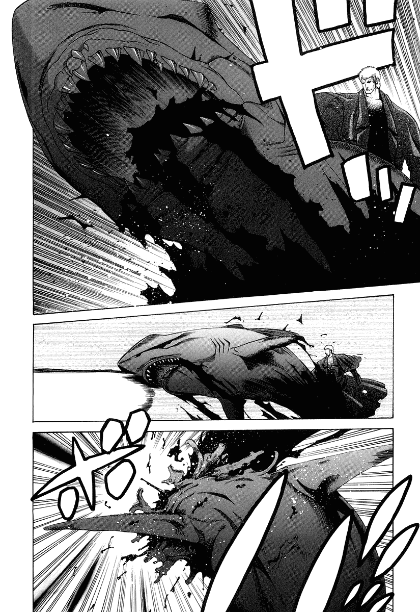 image-komik-shingetsutan-tsukihime-chapter-11-7/18