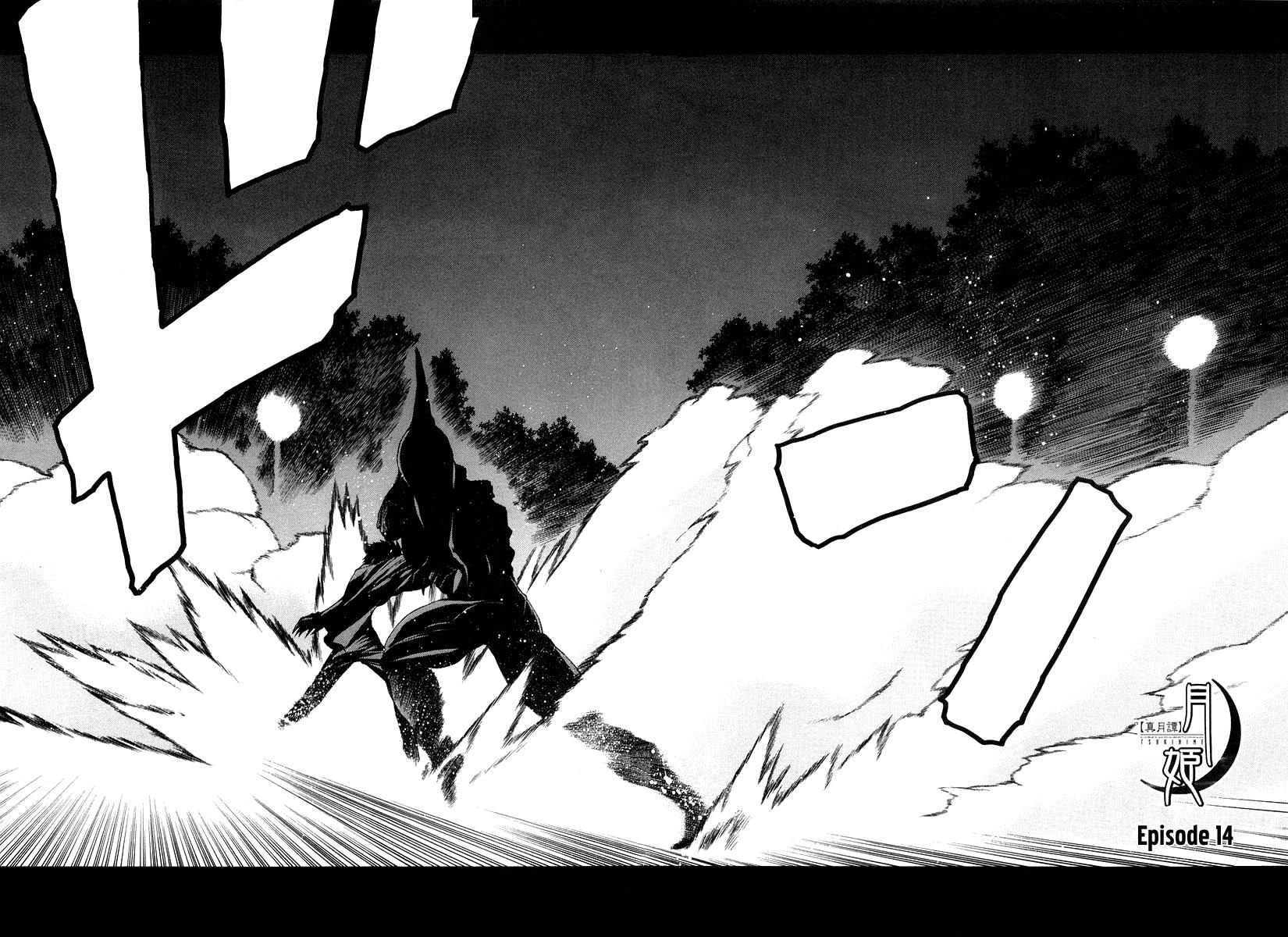 image-komik-shingetsutan-tsukihime-chapter-14-1/31