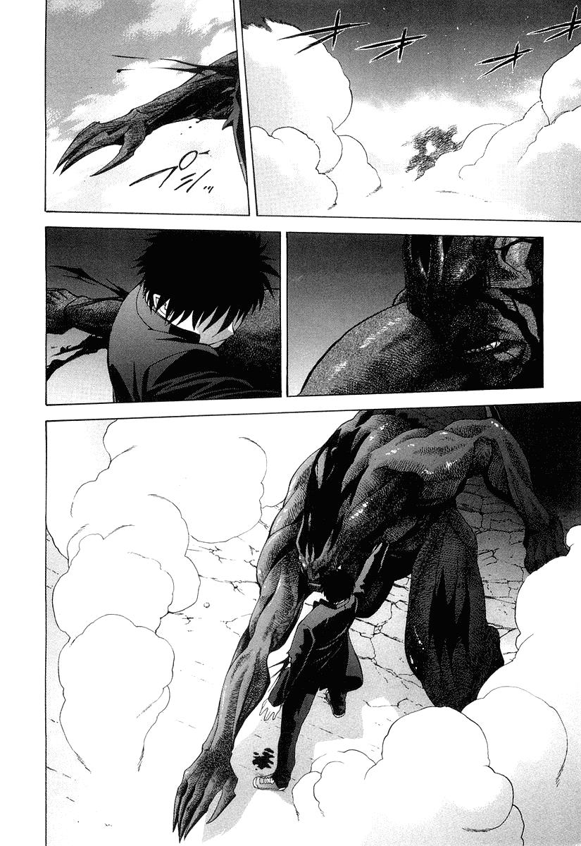 image-komik-shingetsutan-tsukihime-chapter-14-2/31