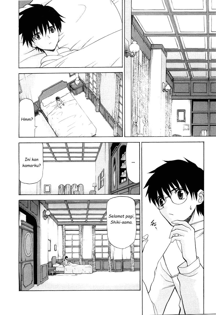 image-komik-shingetsutan-tsukihime-chapter-14-14/31