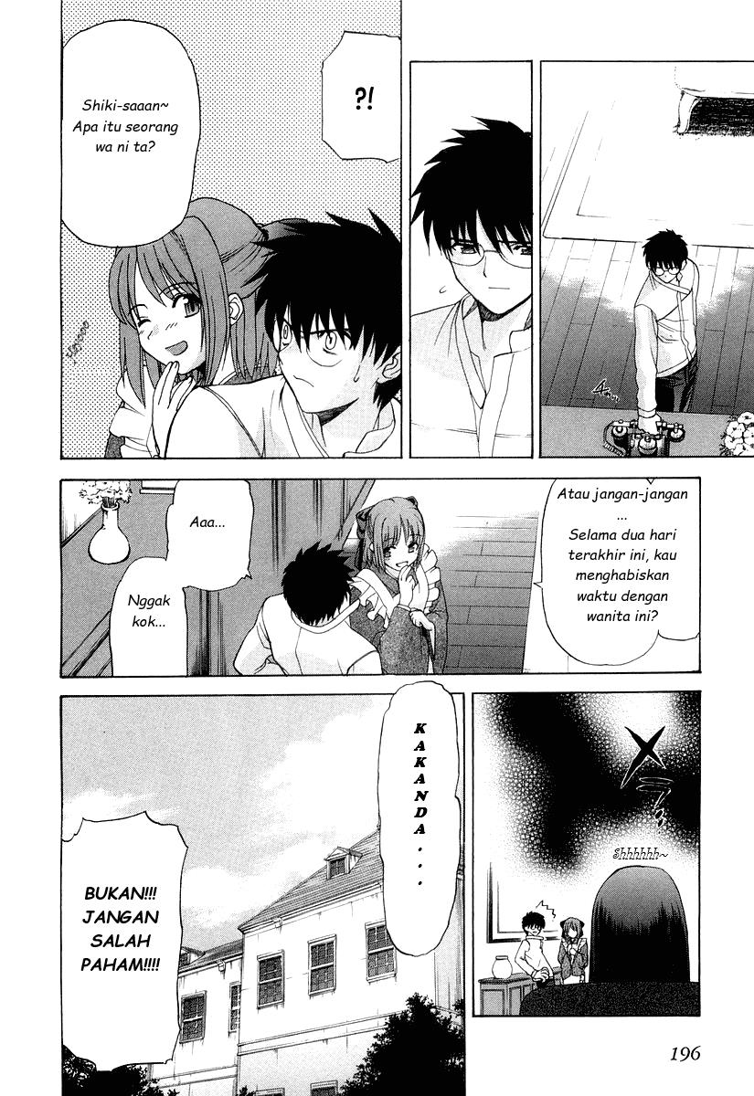 image-komik-shingetsutan-tsukihime-chapter-14-28/31