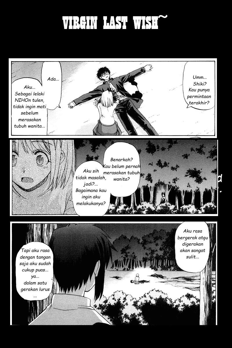 image-komik-shingetsutan-tsukihime-chapter-14-29/31