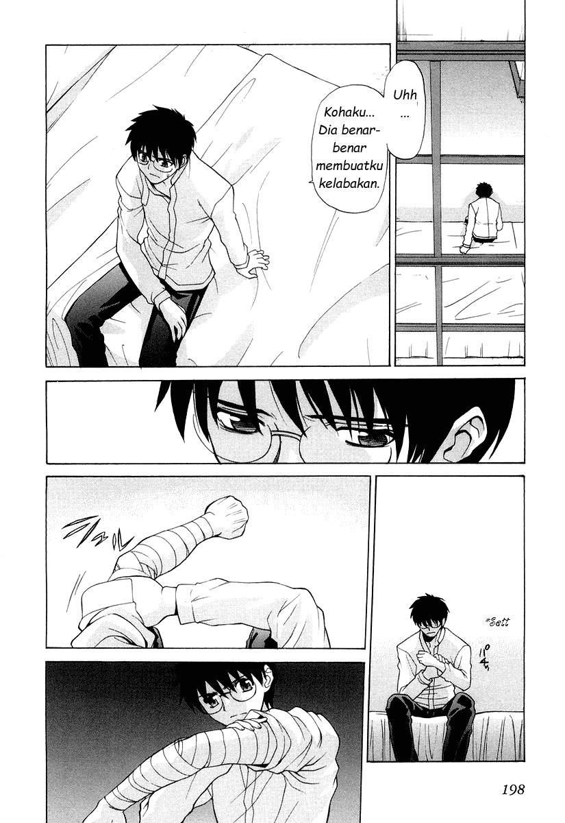 image-komik-shingetsutan-tsukihime-chapter-15-2/31