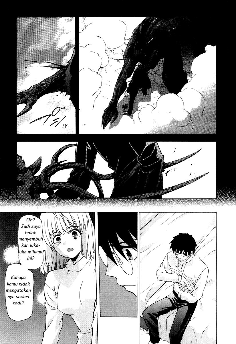 image-komik-shingetsutan-tsukihime-chapter-15-3/31