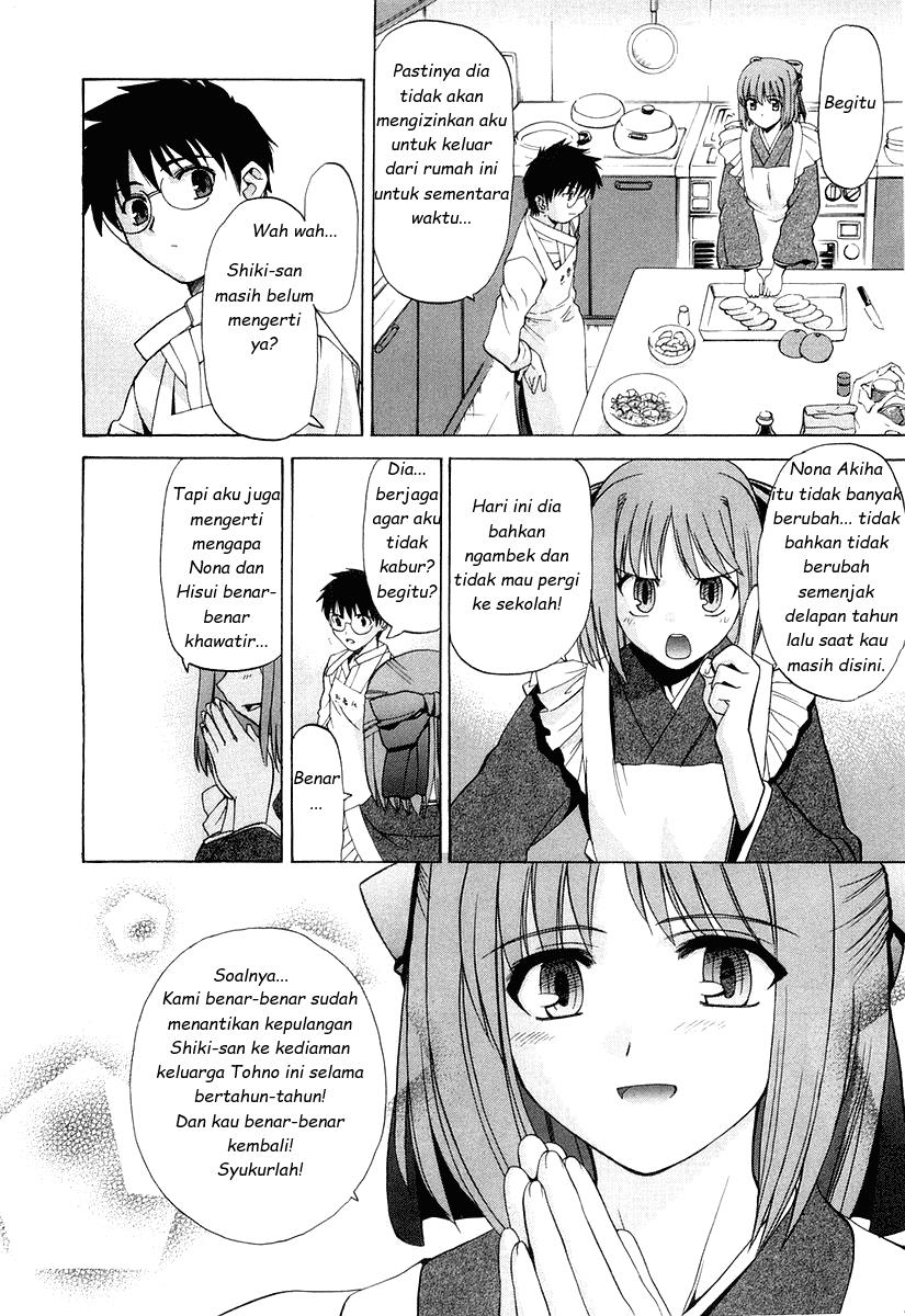 image-komik-shingetsutan-tsukihime-chapter-15-16/31