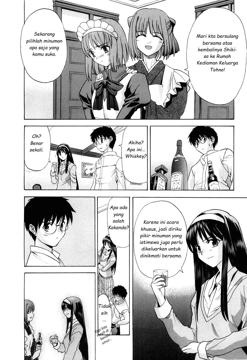 image-komik-shingetsutan-tsukihime-chapter-15-18/31