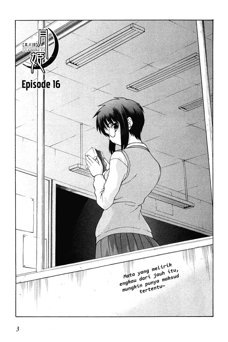 image-komik-shingetsutan-tsukihime-chapter-16-2/24