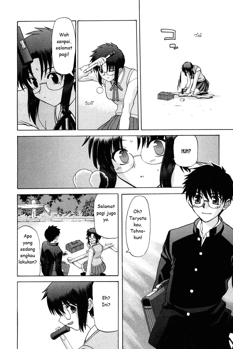 image-komik-shingetsutan-tsukihime-chapter-16-7/24