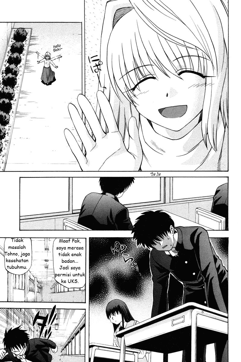 image-komik-shingetsutan-tsukihime-chapter-18-12/27