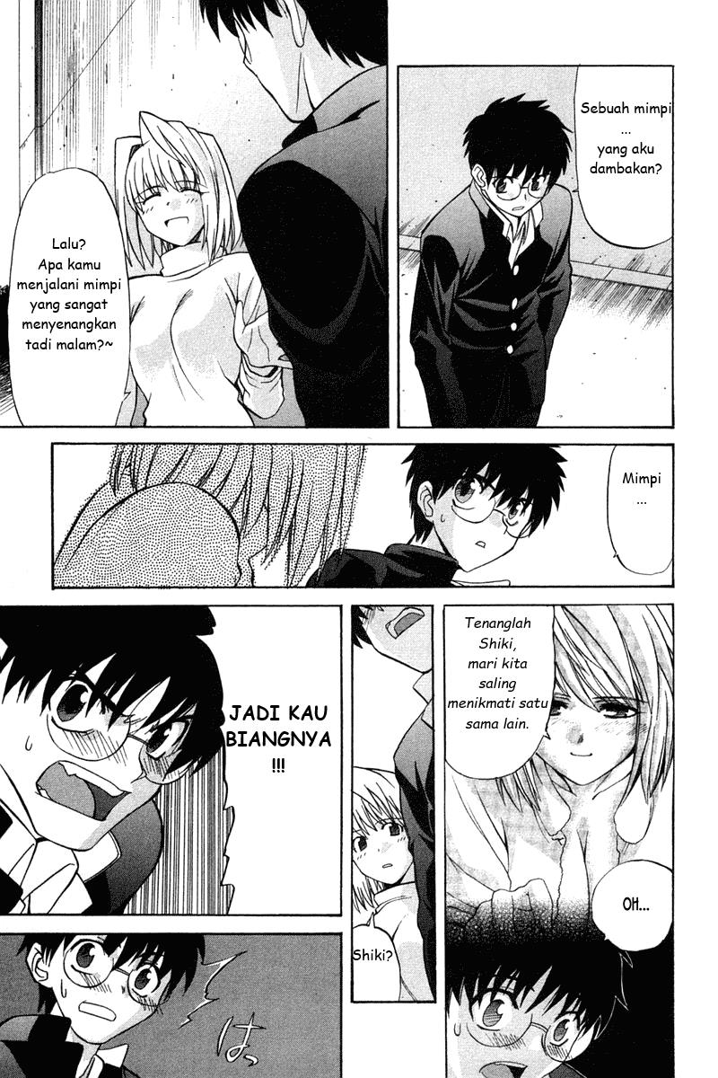 image-komik-shingetsutan-tsukihime-chapter-18-18/27