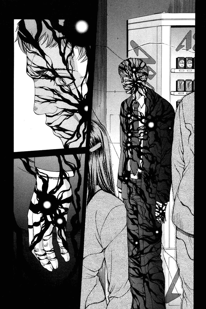 image-komik-shingetsutan-tsukihime-chapter-19-13/27