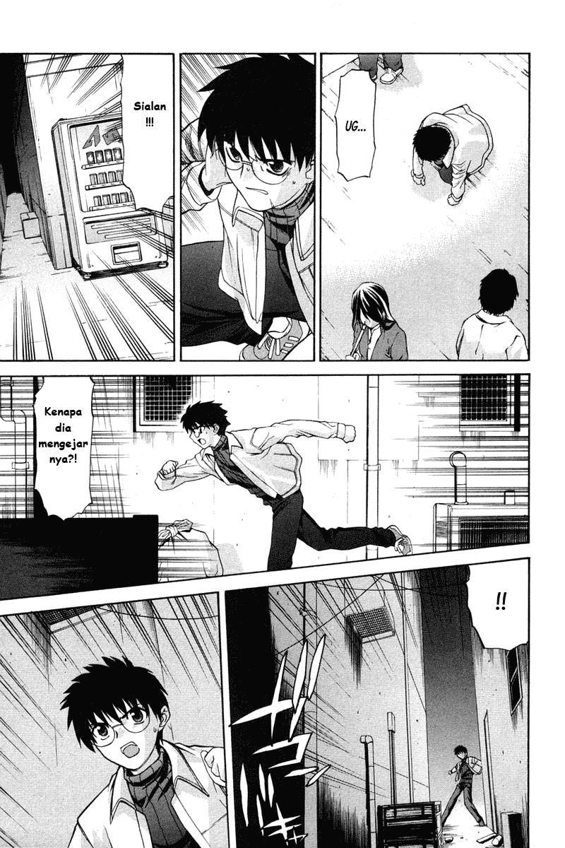 image-komik-shingetsutan-tsukihime-chapter-19-16/27