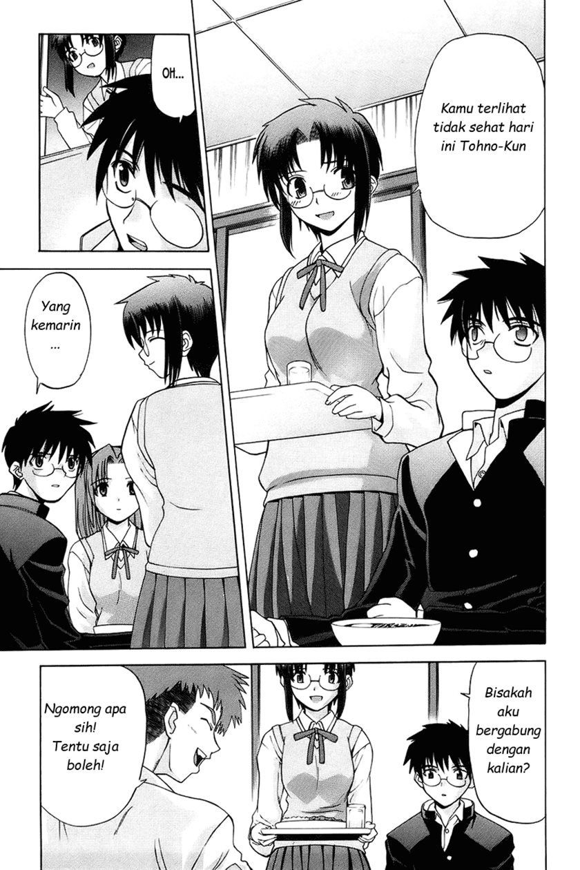 image-komik-shingetsutan-tsukihime-chapter-2-8/32