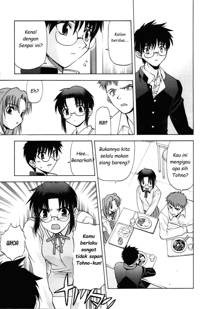 image-komik-shingetsutan-tsukihime-chapter-2-10/32