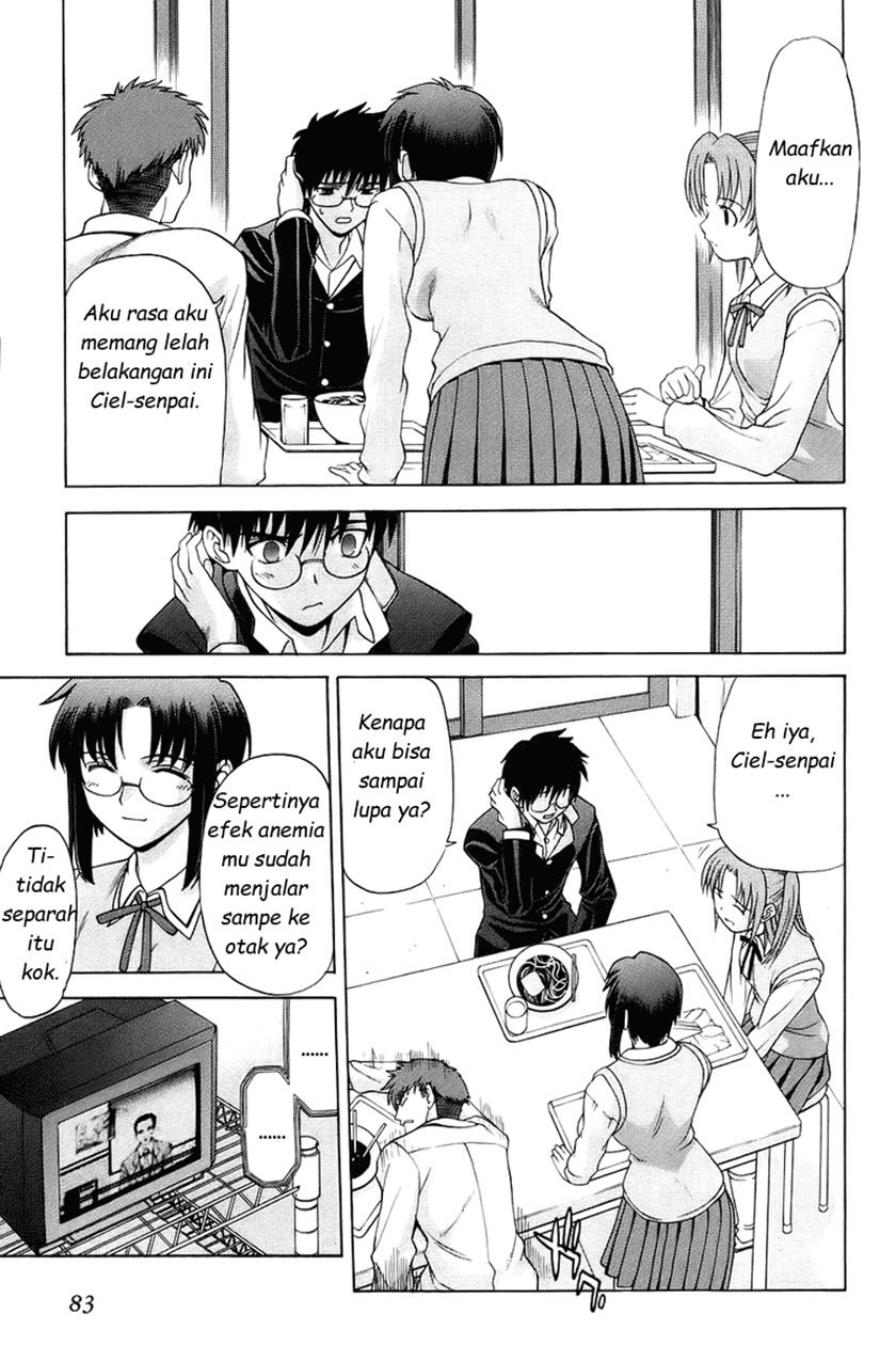 image-komik-shingetsutan-tsukihime-chapter-2-12/32