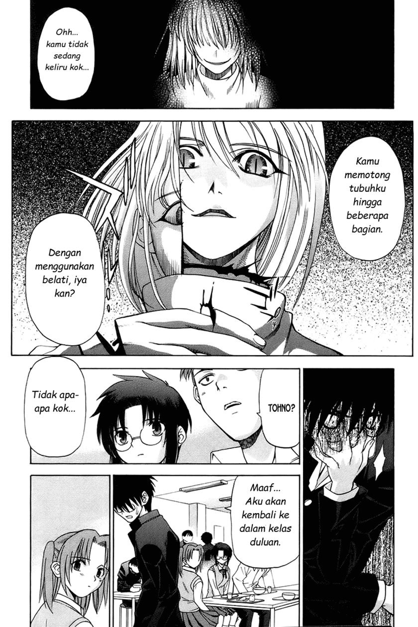 image-komik-shingetsutan-tsukihime-chapter-2-15/32