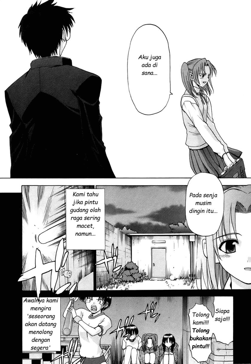 image-komik-shingetsutan-tsukihime-chapter-2-19/32