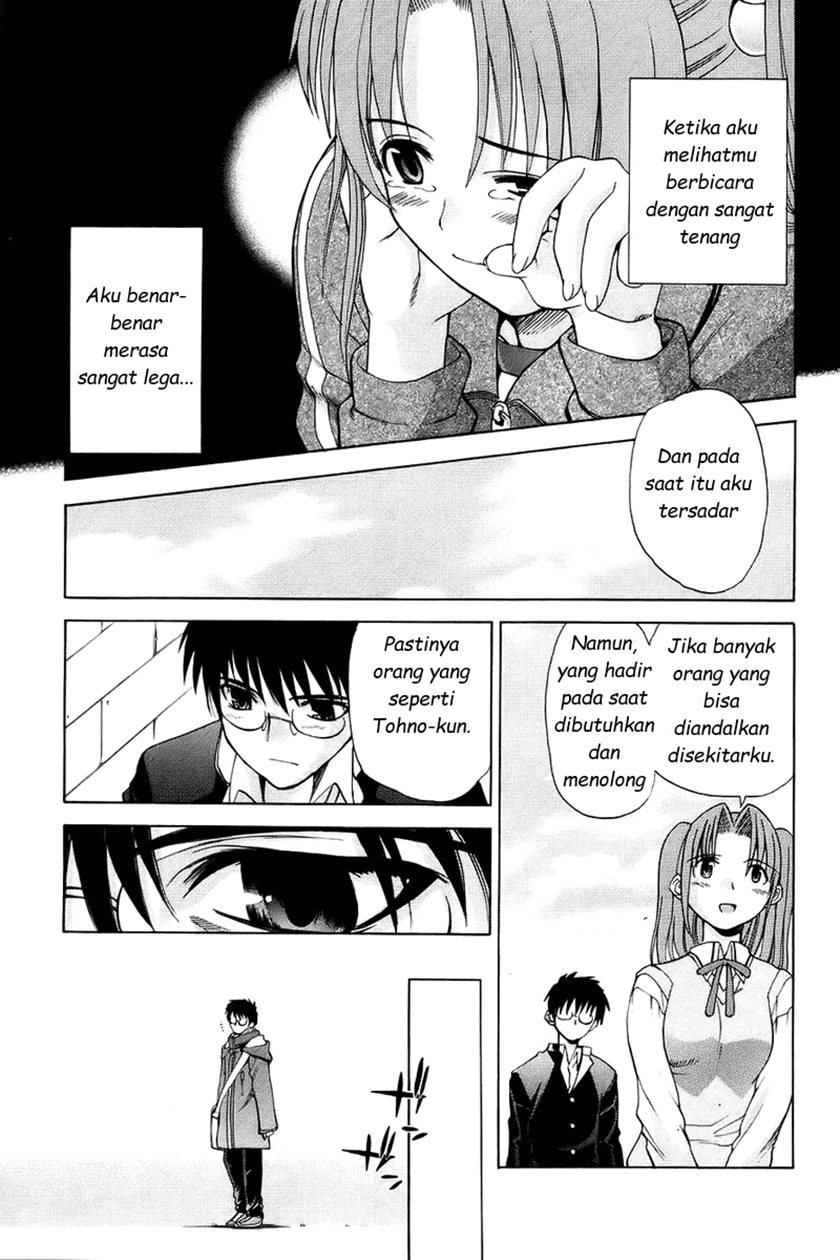 image-komik-shingetsutan-tsukihime-chapter-2-22/32