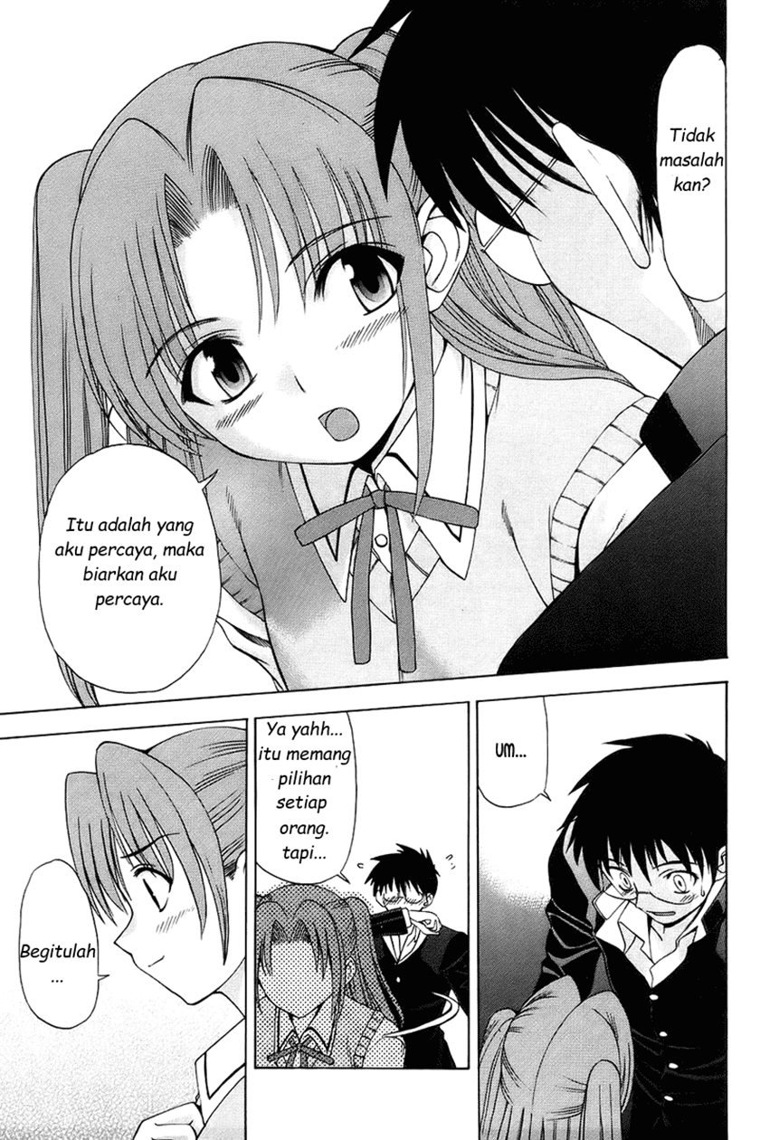 image-komik-shingetsutan-tsukihime-chapter-2-24/32