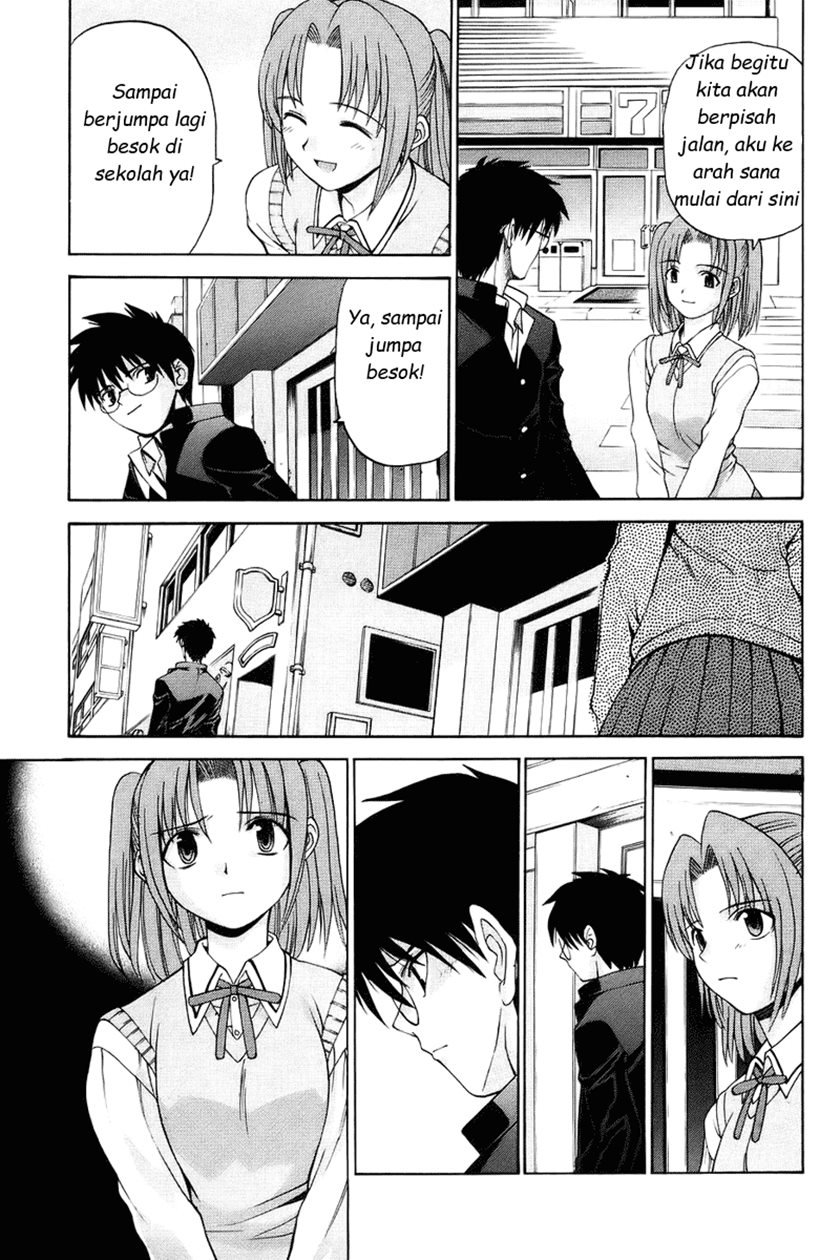image-komik-shingetsutan-tsukihime-chapter-2-26/32