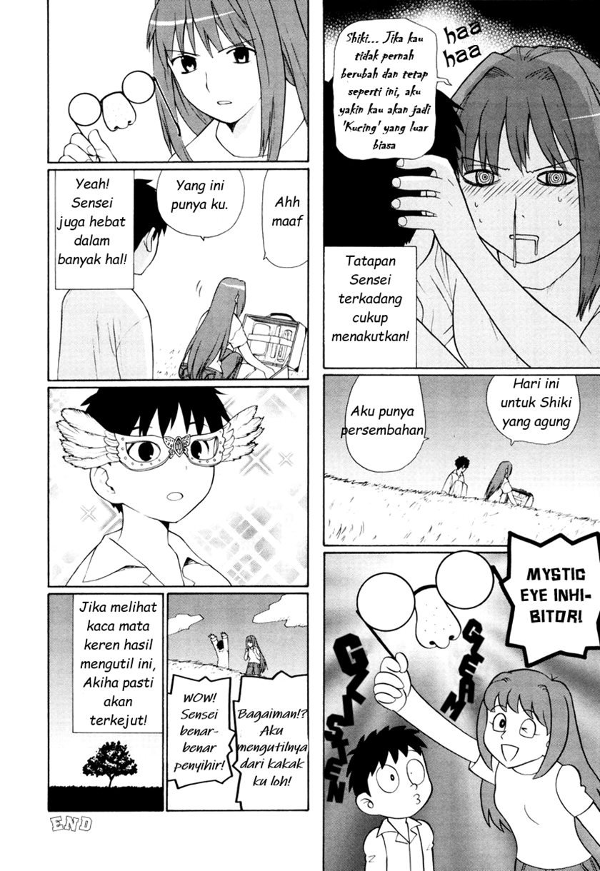 image-komik-shingetsutan-tsukihime-chapter-2-31/32