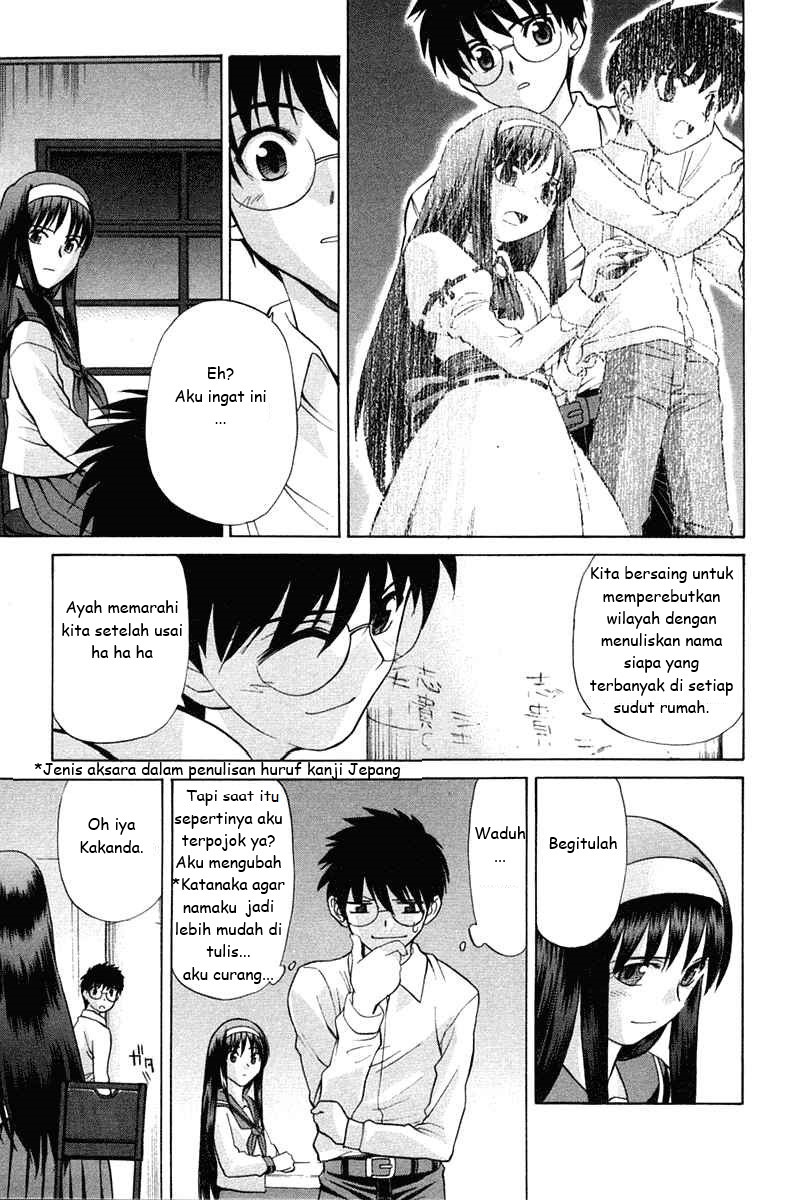 image-komik-shingetsutan-tsukihime-chapter-21-11/32