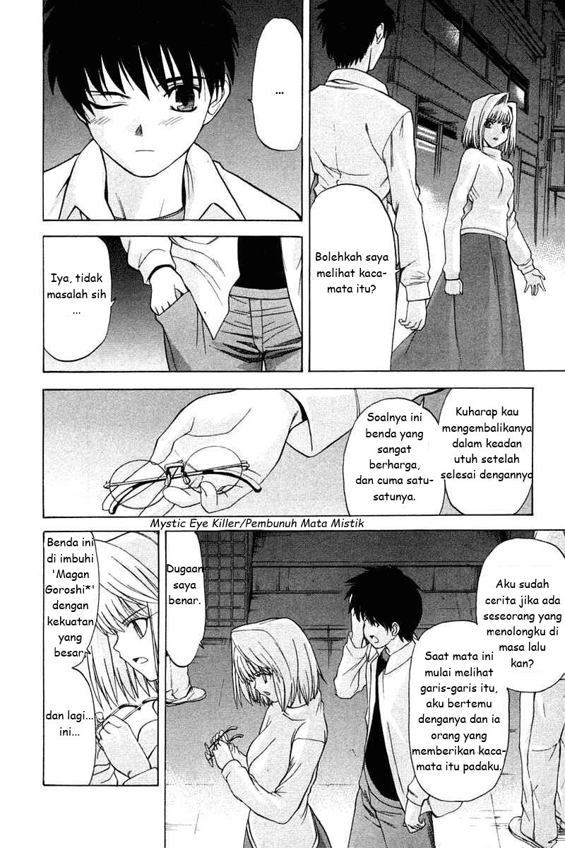 image-komik-shingetsutan-tsukihime-chapter-21-22/32