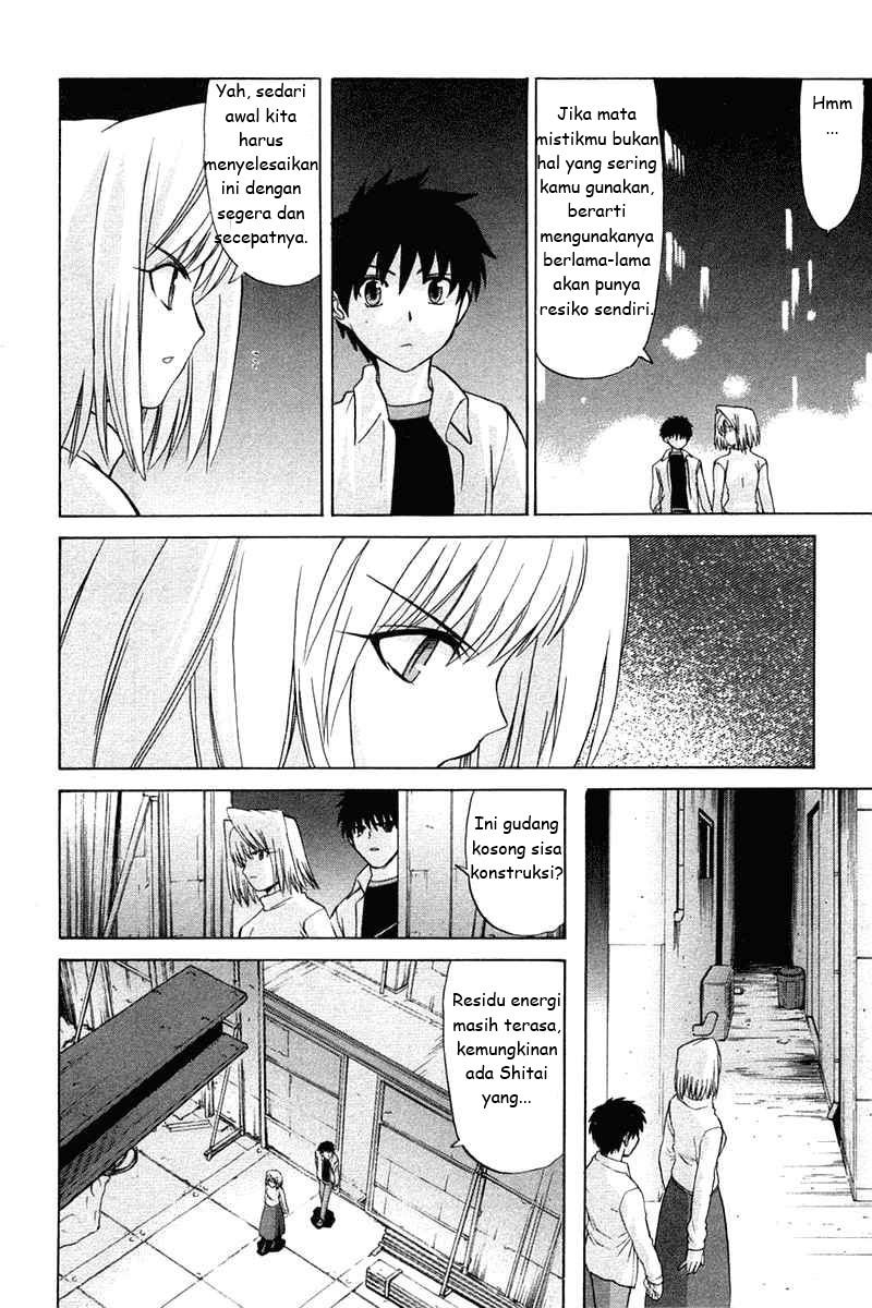 image-komik-shingetsutan-tsukihime-chapter-21-26/32