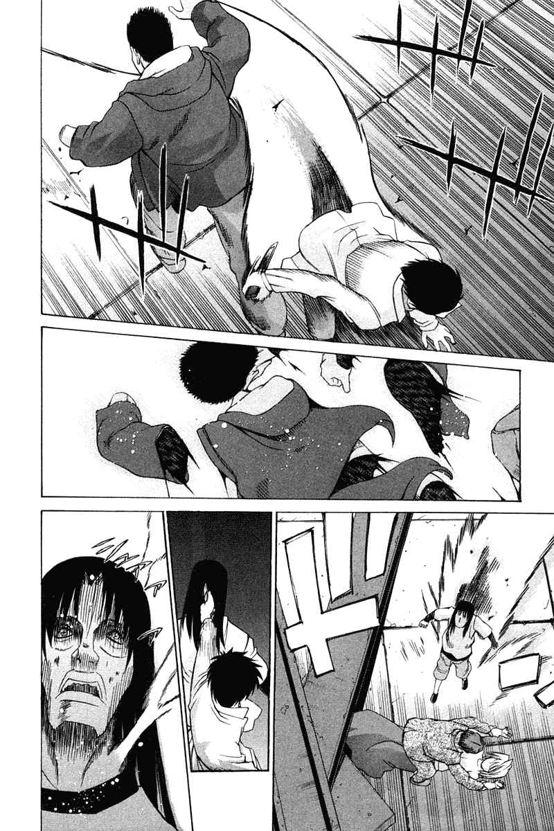 image-komik-shingetsutan-tsukihime-chapter-22-17/37