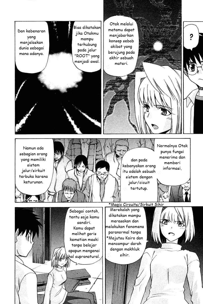image-komik-shingetsutan-tsukihime-chapter-22-25/37