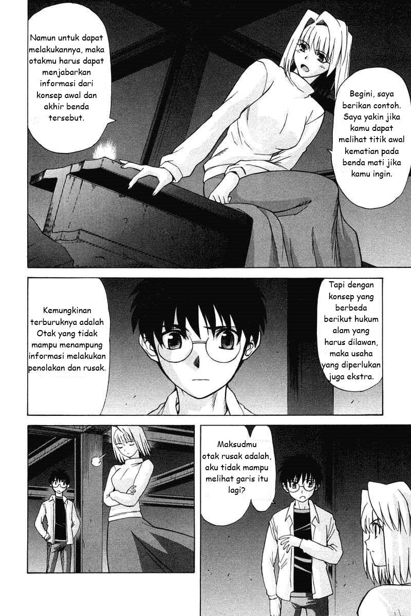image-komik-shingetsutan-tsukihime-chapter-22-27/37