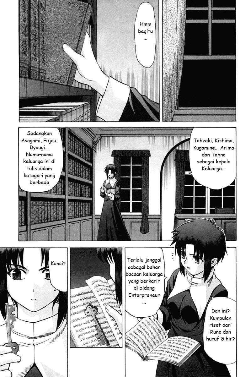image-komik-shingetsutan-tsukihime-chapter-22-32/37