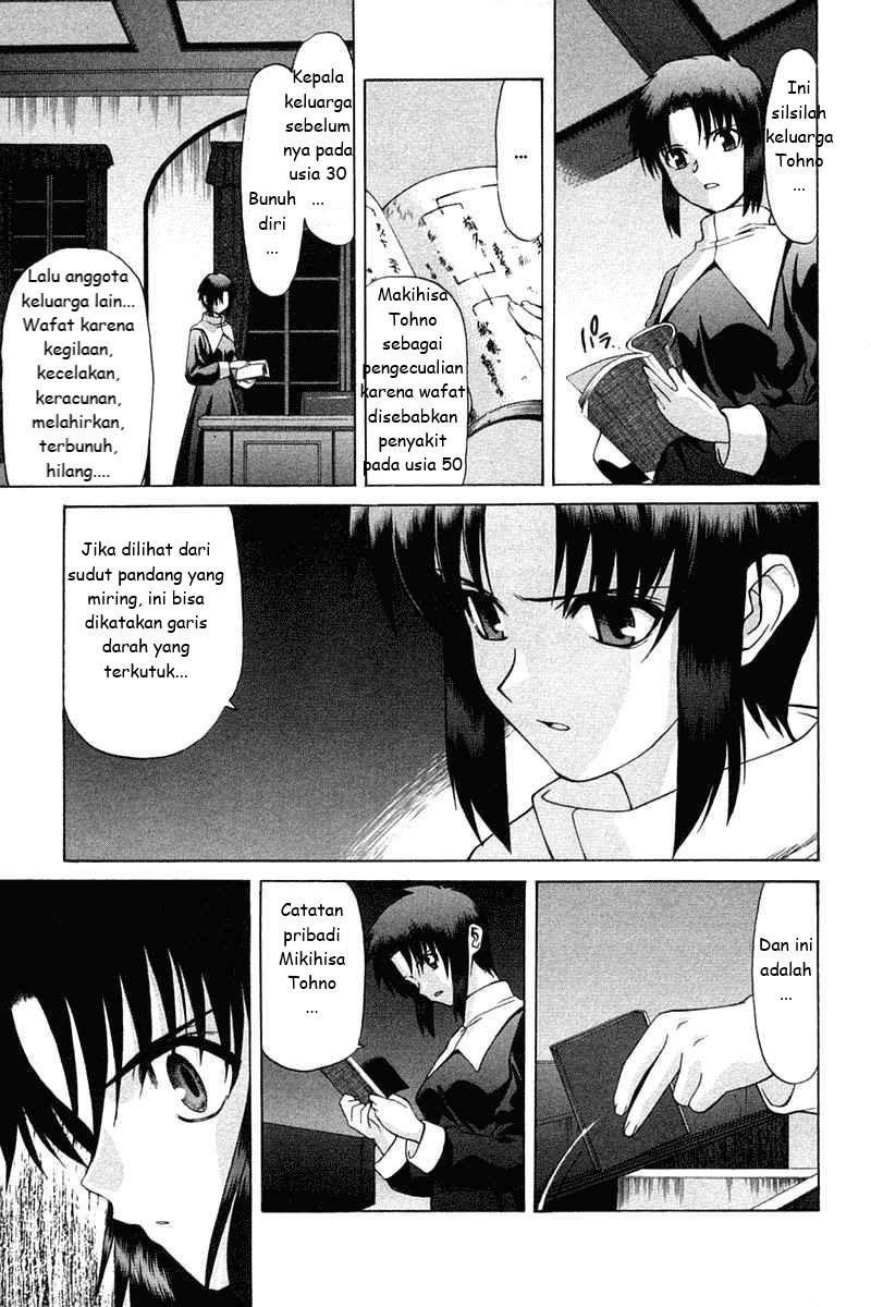 image-komik-shingetsutan-tsukihime-chapter-22-34/37