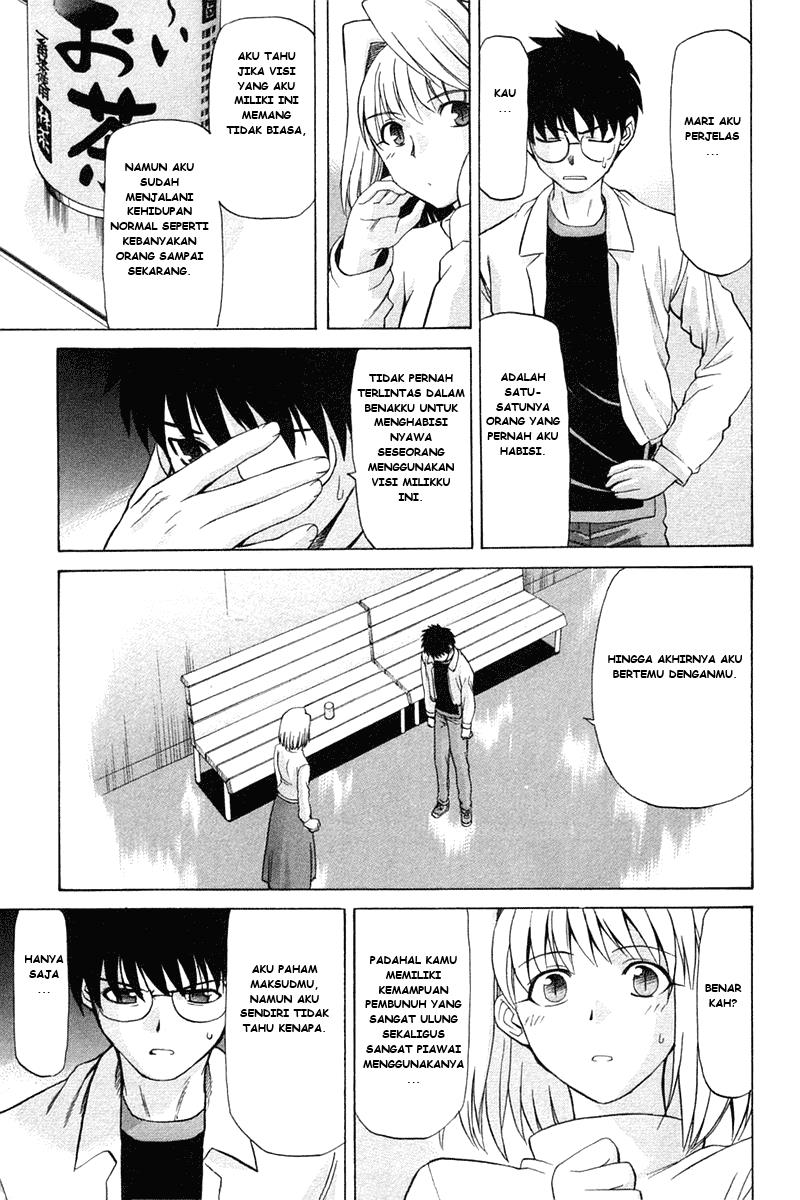 image-komik-shingetsutan-tsukihime-chapter-23-19/31