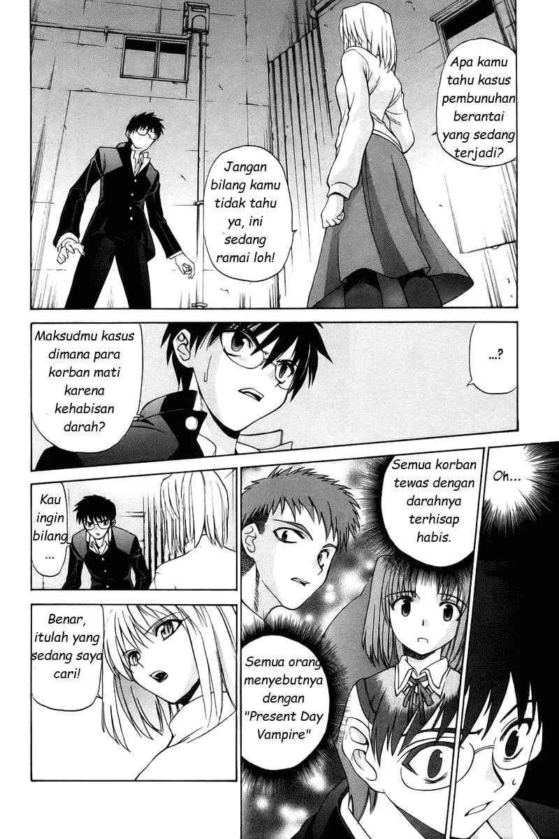 image-komik-shingetsutan-tsukihime-chapter-3-10/25
