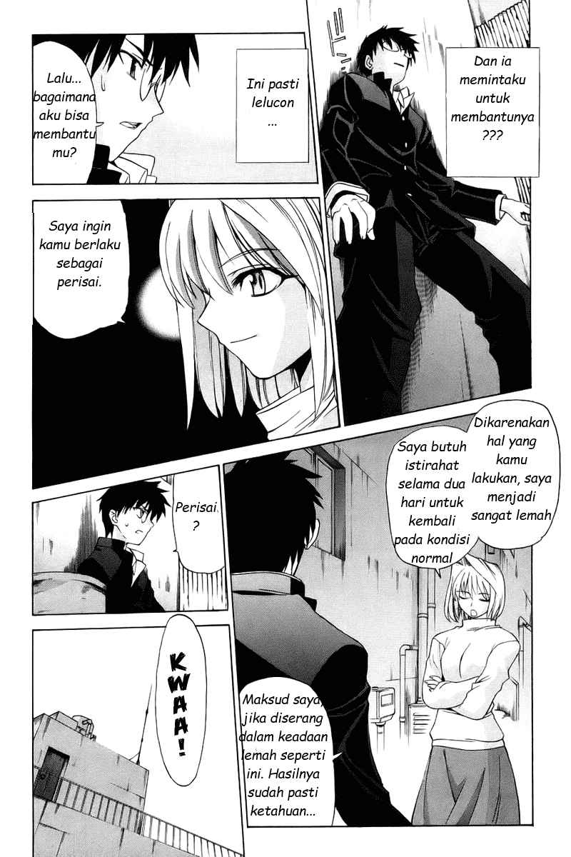 image-komik-shingetsutan-tsukihime-chapter-3-12/25