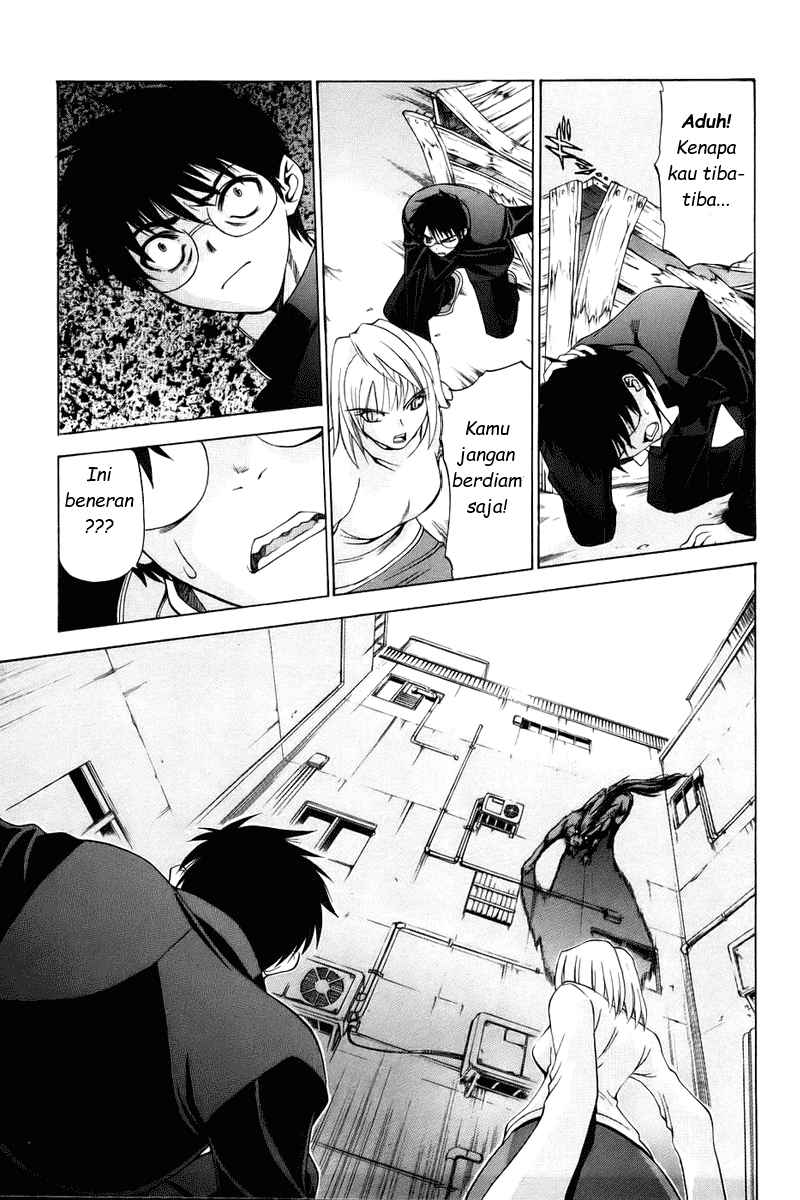 image-komik-shingetsutan-tsukihime-chapter-3-16/25