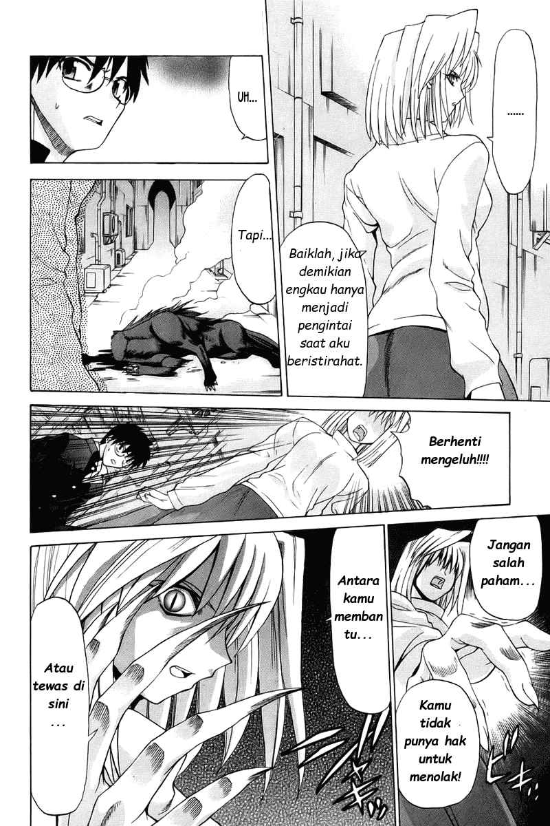 image-komik-shingetsutan-tsukihime-chapter-3-21/25