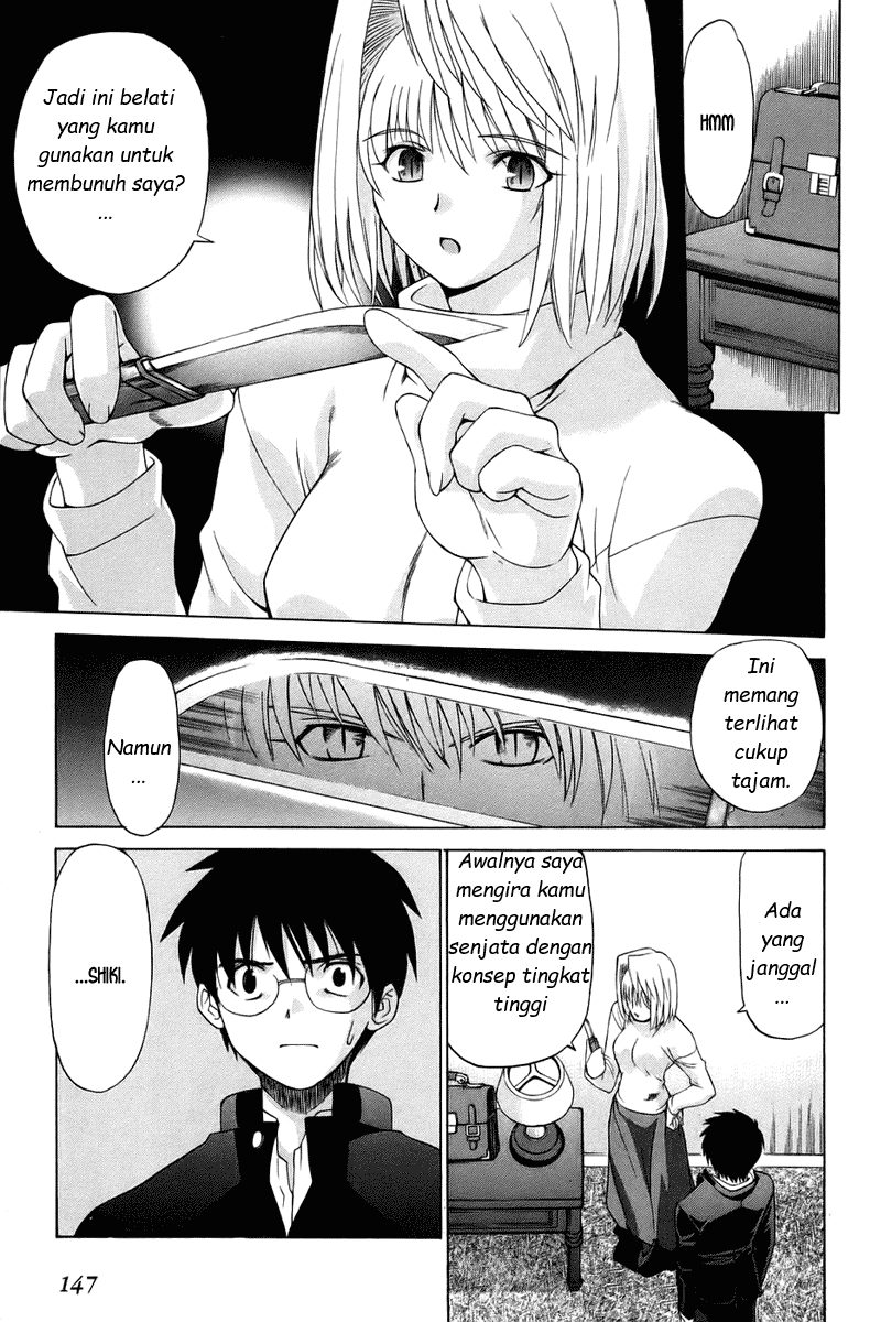 image-komik-shingetsutan-tsukihime-chapter-4-47/52