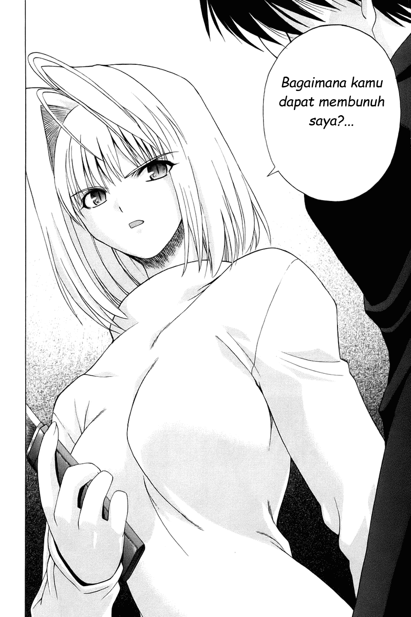 image-komik-shingetsutan-tsukihime-chapter-4-49/52