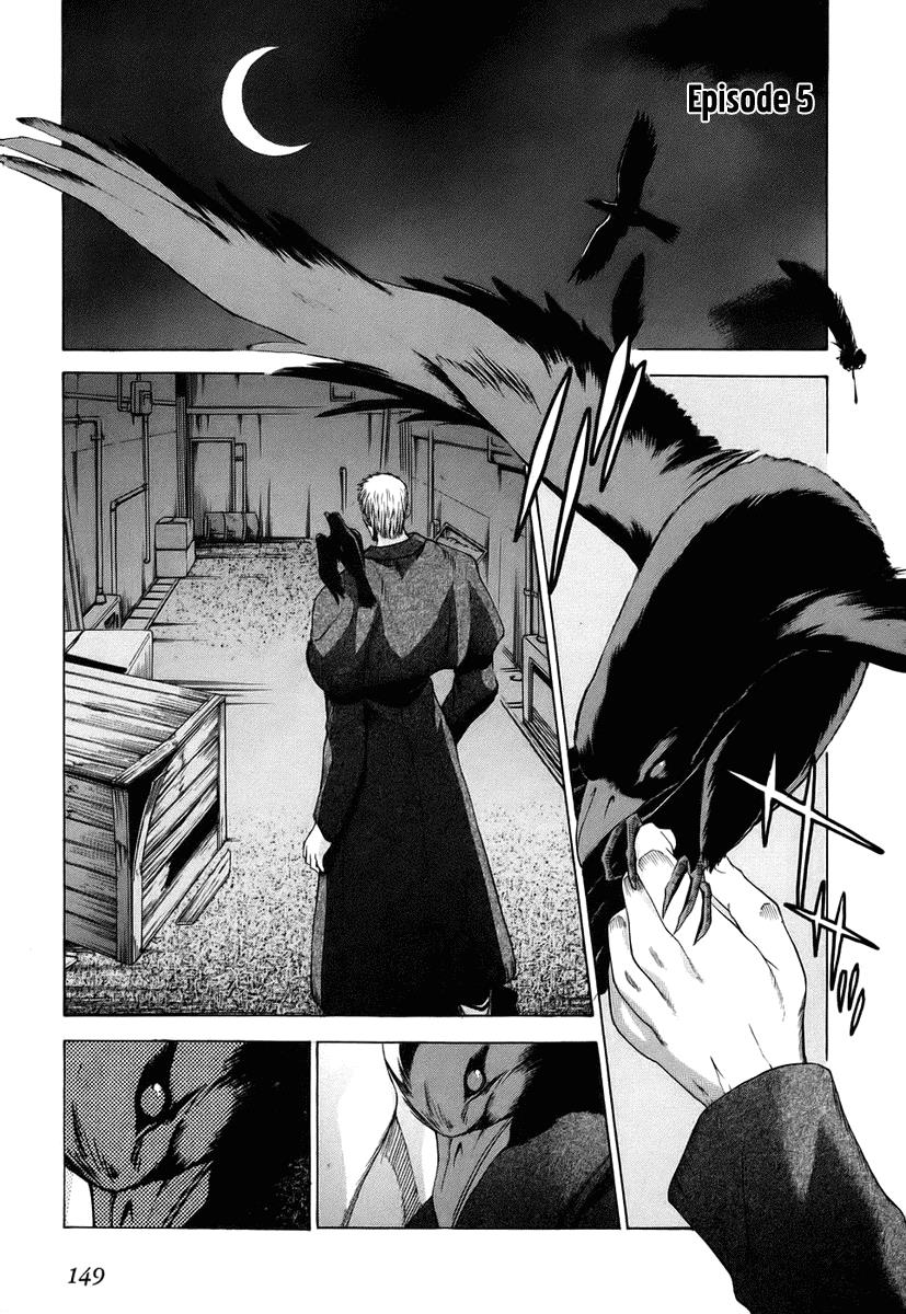 image-komik-shingetsutan-tsukihime-chapter-5-1/25